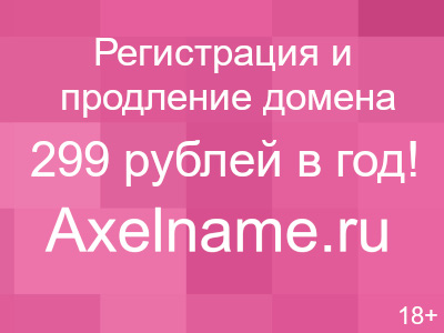 Медицинский центр норис г. стерлитамак
